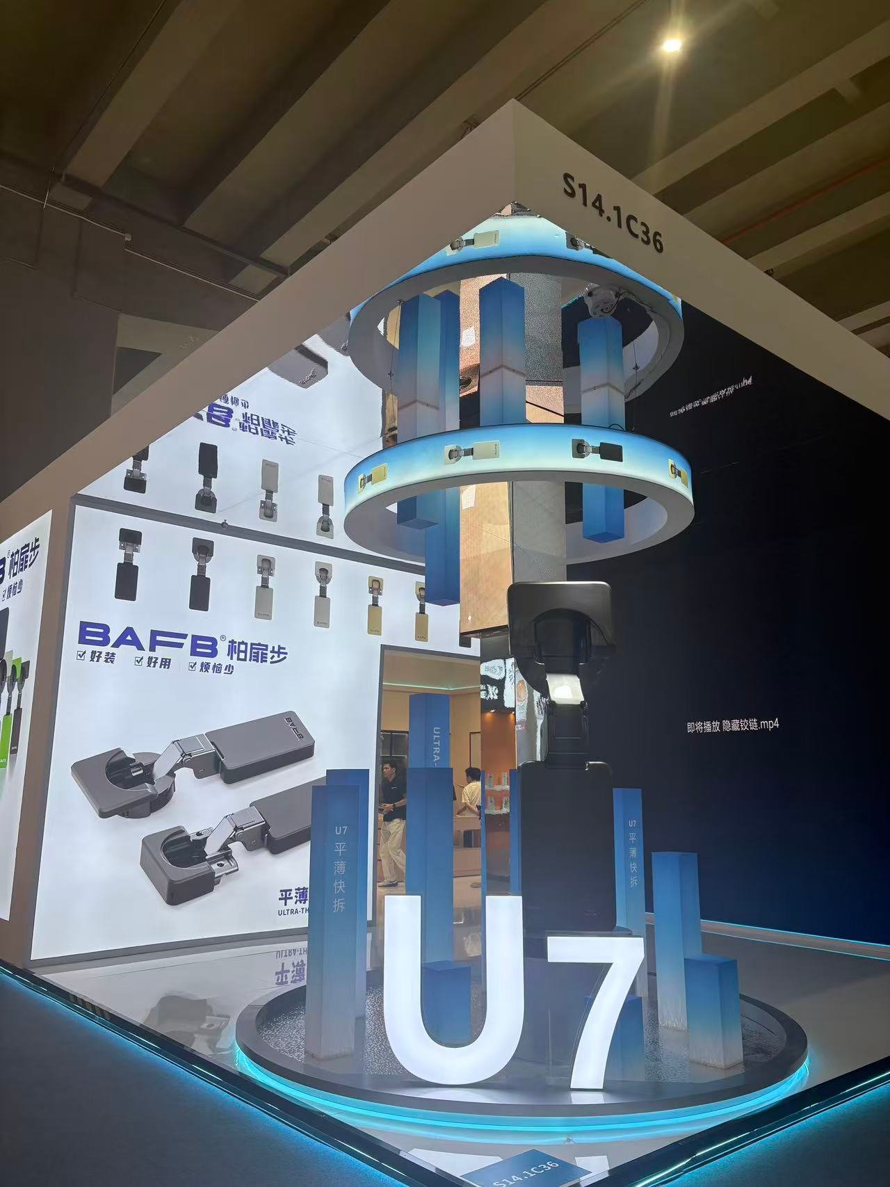 Why X-Hinge is the Game-Changer of 2026: Insights from CIFF Guangzhou